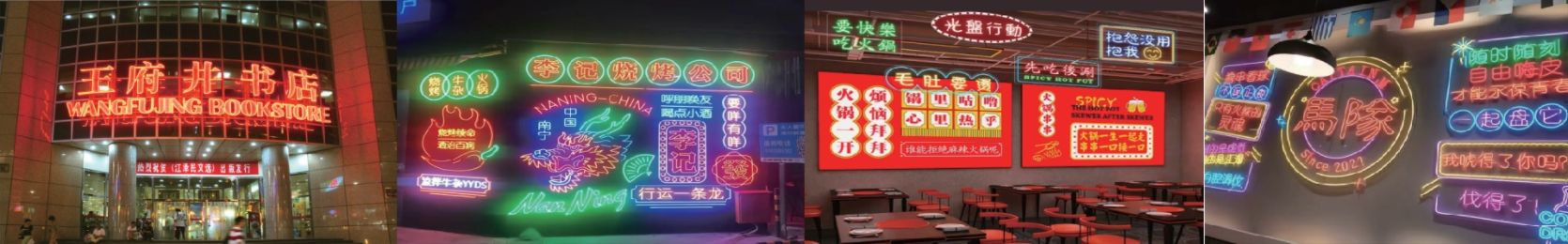 德昌灯箱门头-德昌门头招牌-湖北凯创文化传媒有限公司