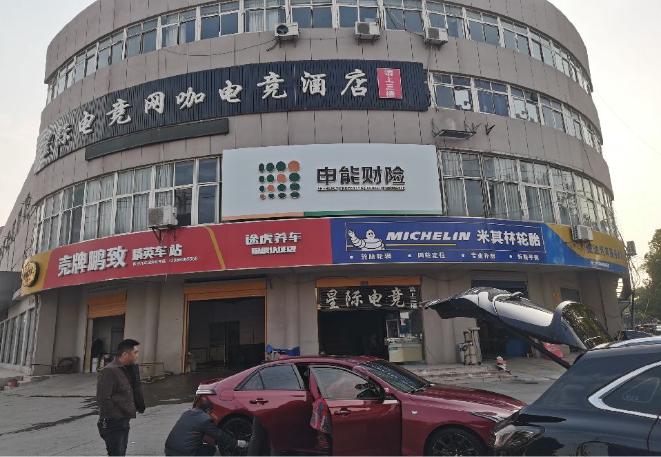 德昌铝塑板门头