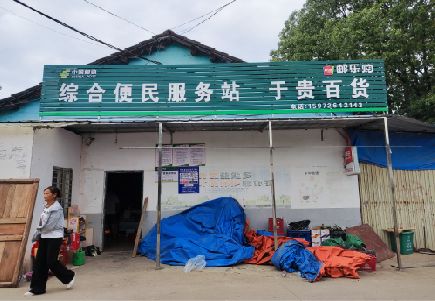 德昌连锁店招牌制作的注意事项。