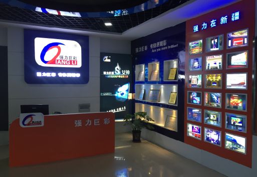 德昌整体显示屏店招的作用。