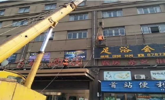 德昌安装较高的门店招牌有什么好的方法？