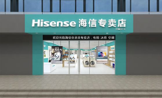 德昌如何加强专卖店门头设计品质？