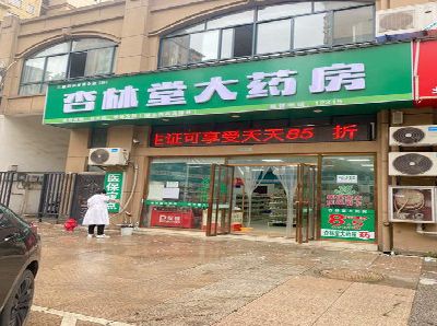 德昌铝塑板门头招牌的特点。