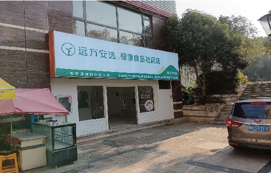 德昌广告招牌特点详解。