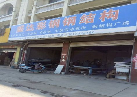 德昌喷绘招牌制作中，需注意的问题？