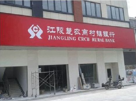 德昌广告招牌制作的文化体系是什么？