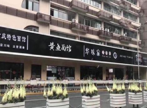 德昌政府为什么要统一规划店铺招牌？