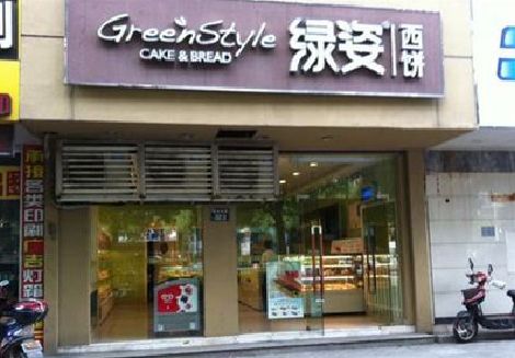 德昌门头招牌设计小技巧。