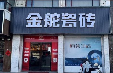 德昌门头招牌设计制作细节。