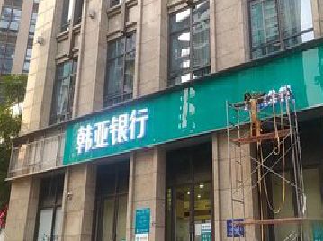 德昌广告招牌制作工艺有多少？